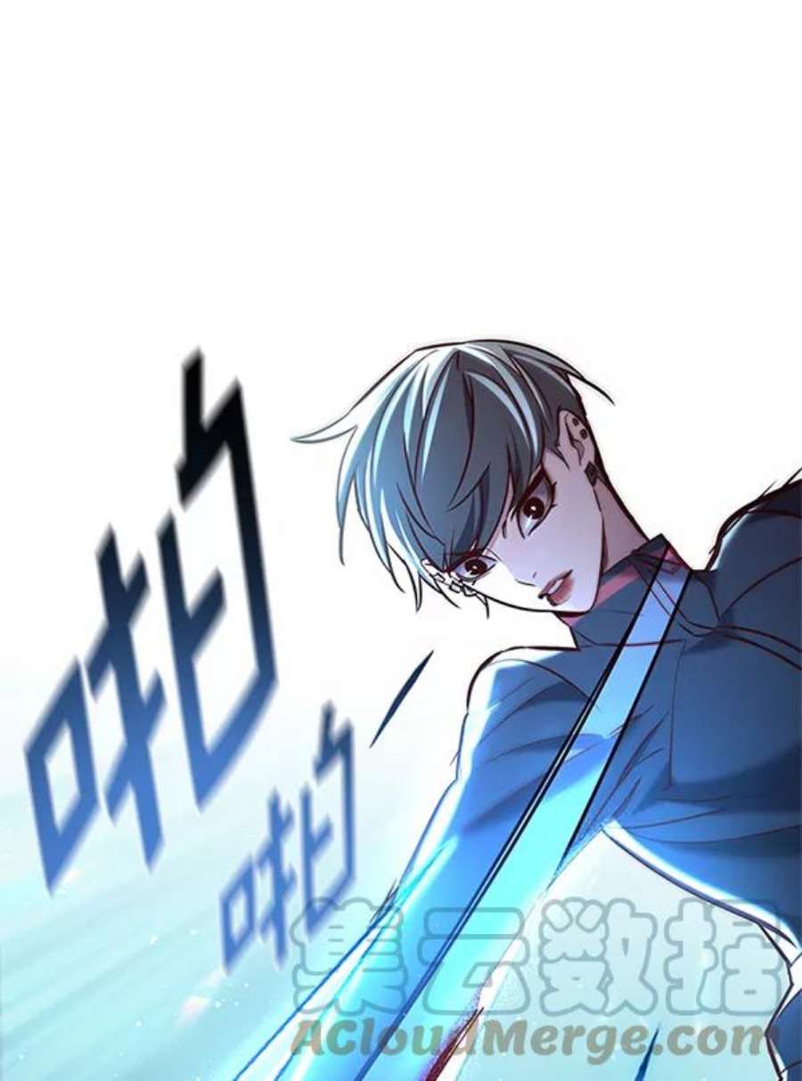 觉醒吧，铲屎官！194话