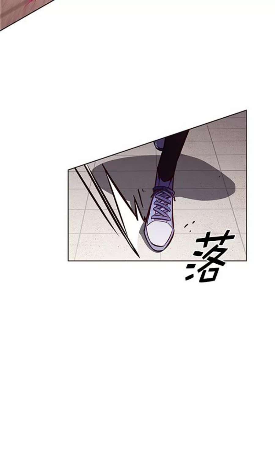 觉醒吧，铲屎官！194话