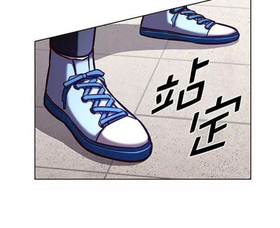 觉醒吧，铲屎官！194话