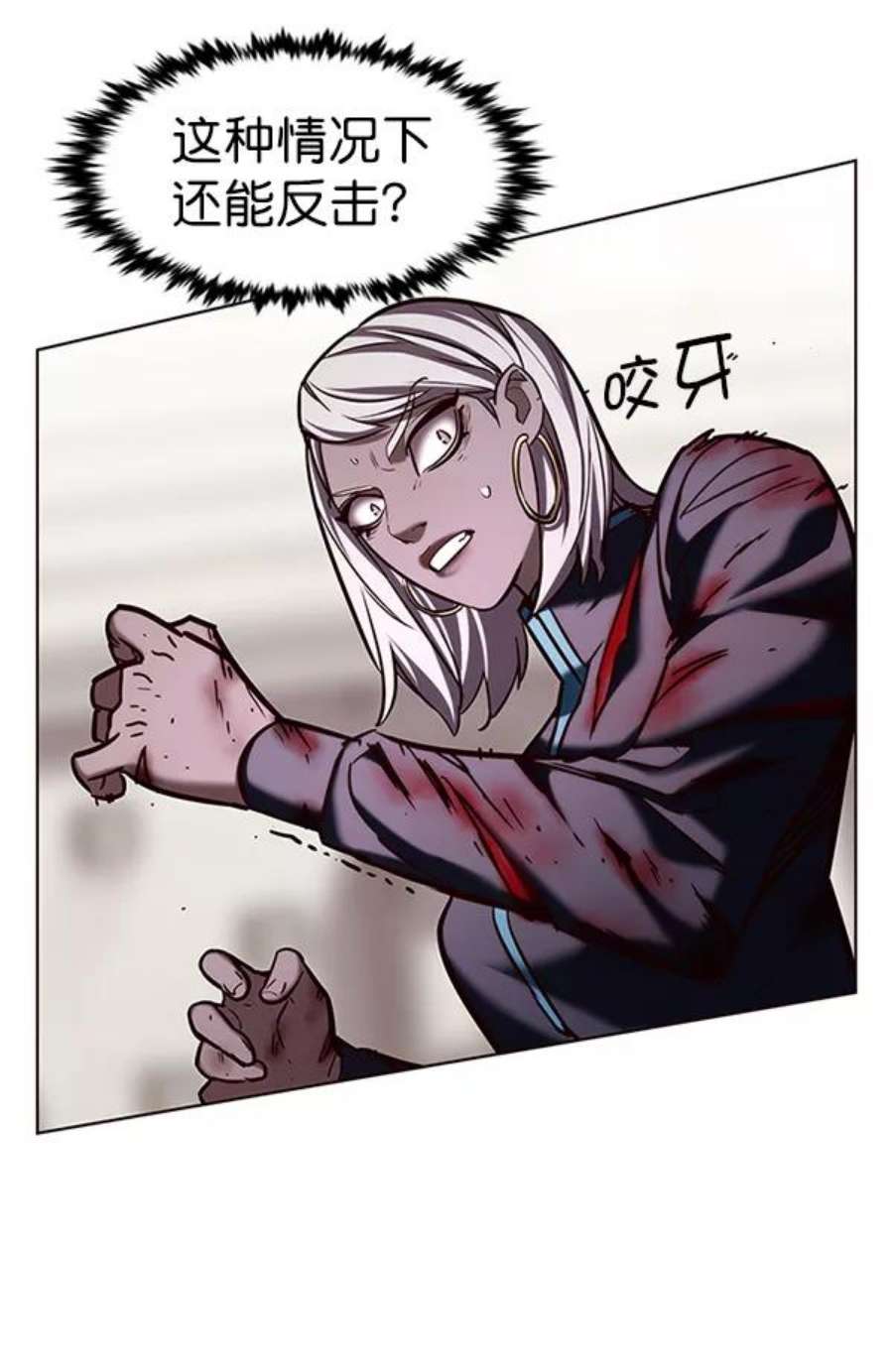 觉醒吧，铲屎官！194话