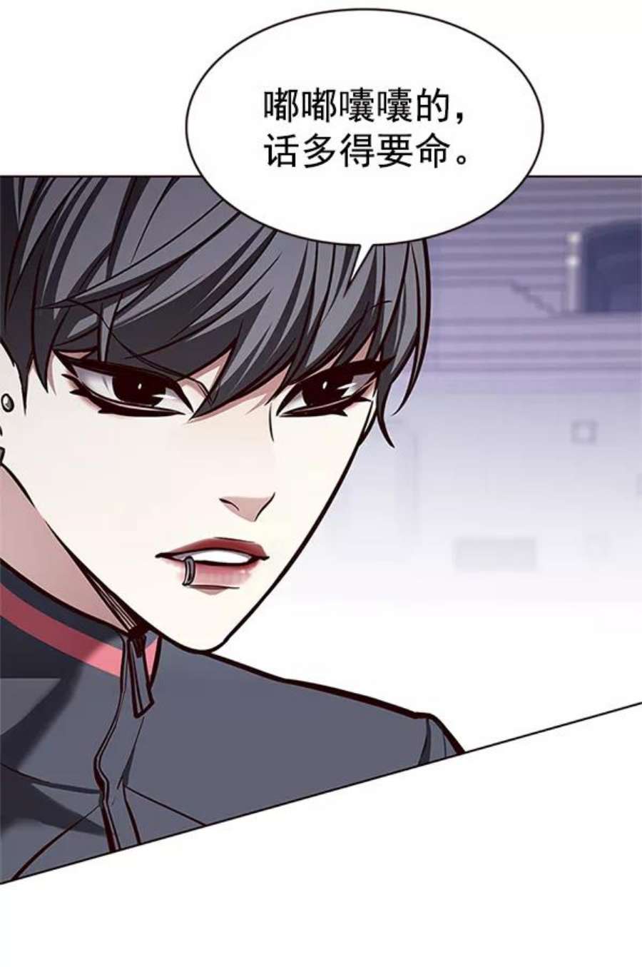 觉醒吧，铲屎官！194话