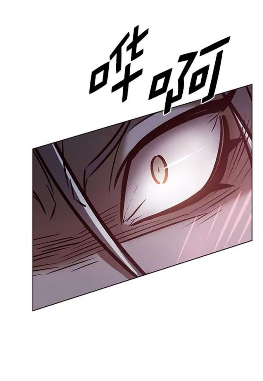 觉醒吧，铲屎官！194话