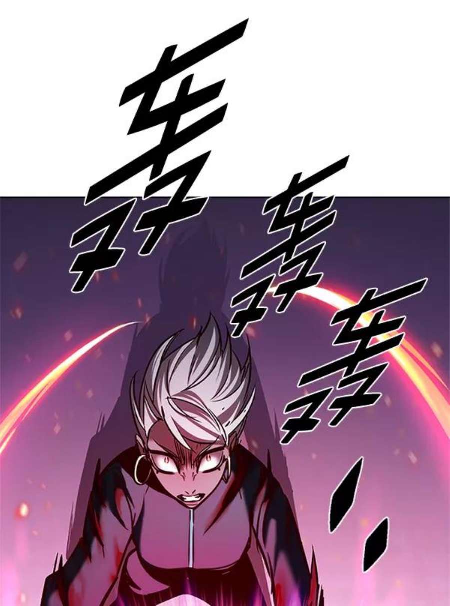 觉醒吧，铲屎官！194话