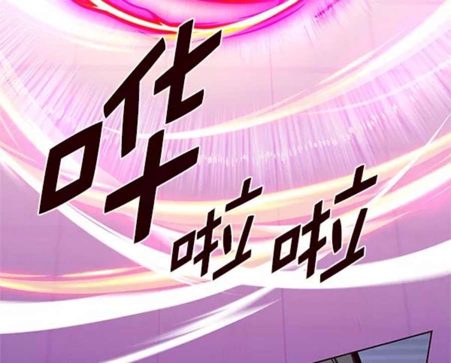 觉醒吧，铲屎官！194话