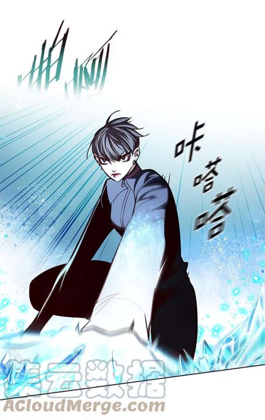 觉醒吧，铲屎官！194话