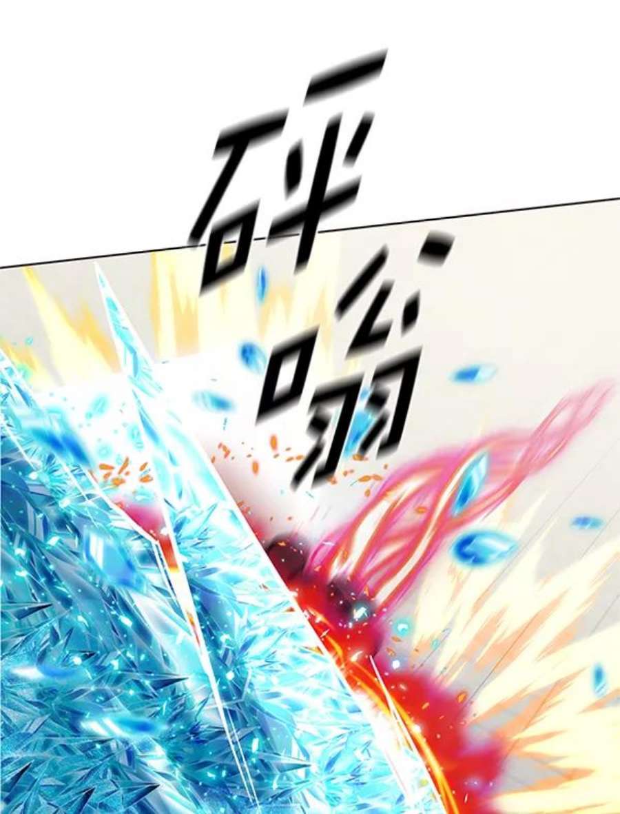 觉醒吧，铲屎官！194话