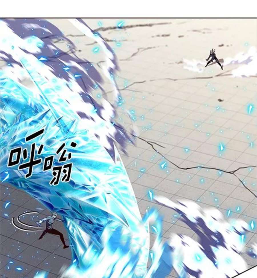 觉醒吧，铲屎官！194话