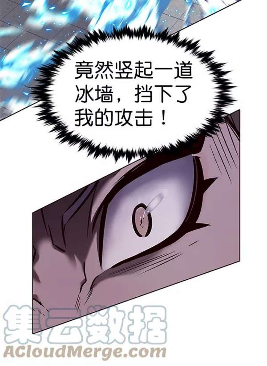 觉醒吧，铲屎官！194话