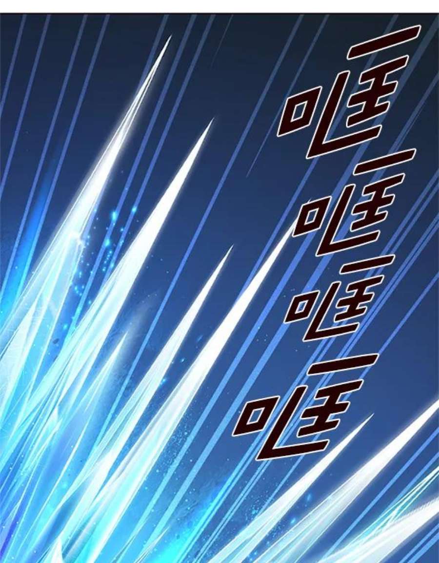 觉醒吧，铲屎官！194话