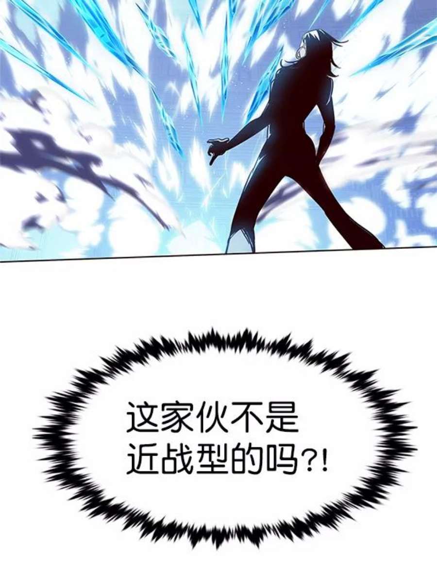 觉醒吧，铲屎官！194话