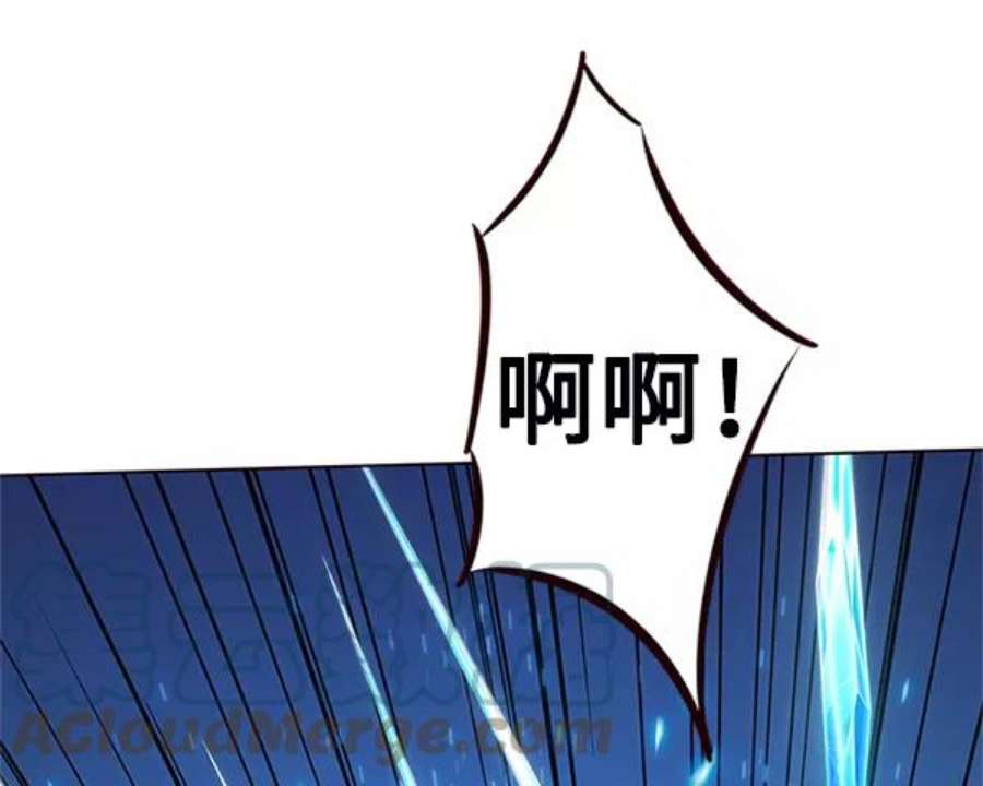 觉醒吧，铲屎官！194话