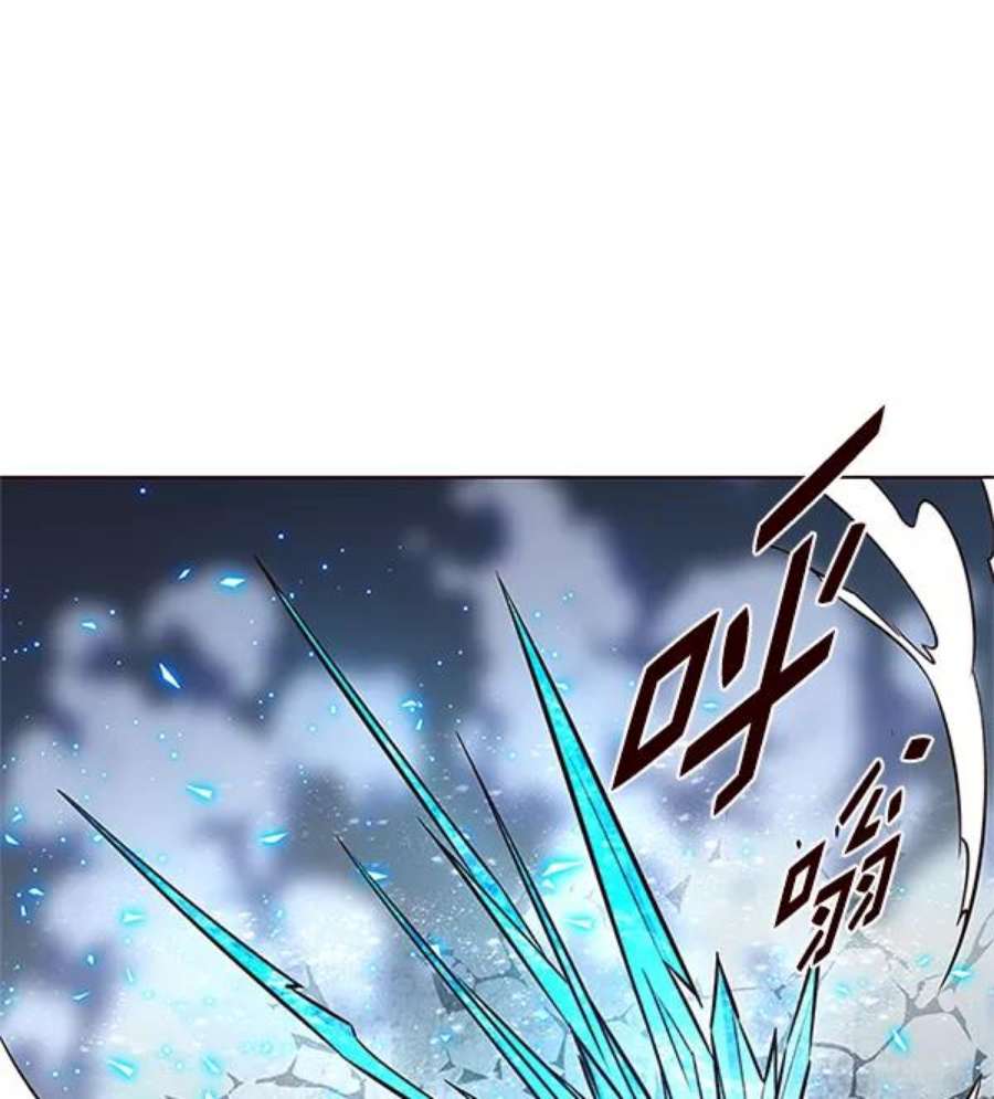 觉醒吧，铲屎官！194话