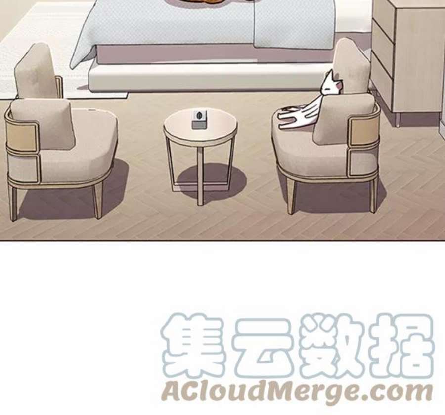 觉醒吧，铲屎官！195话