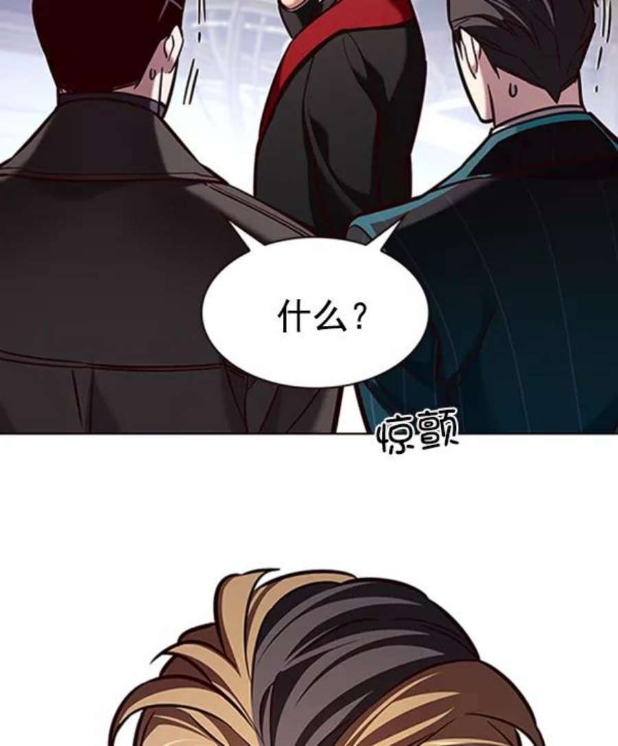 觉醒吧，铲屎官！195话