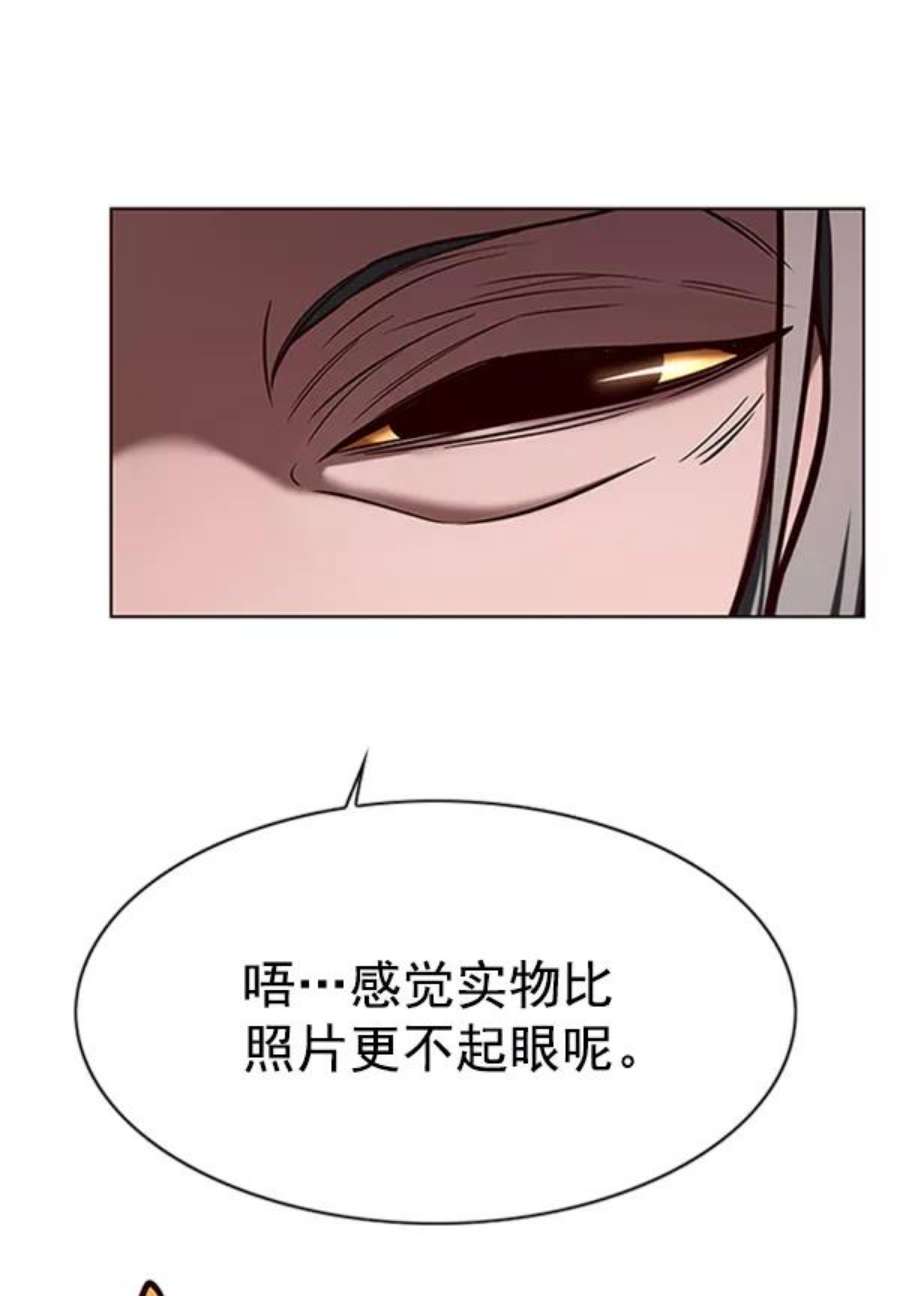 觉醒吧，铲屎官！195话