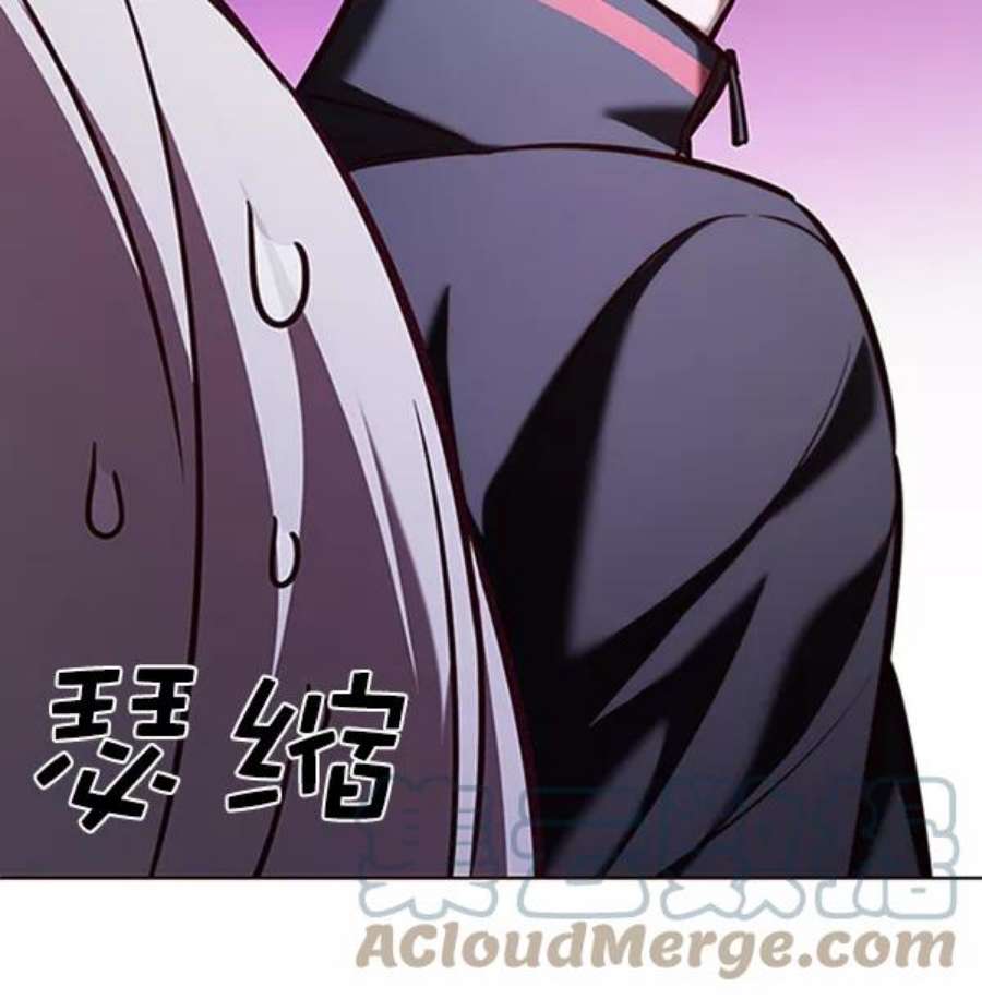 觉醒吧，铲屎官！195话