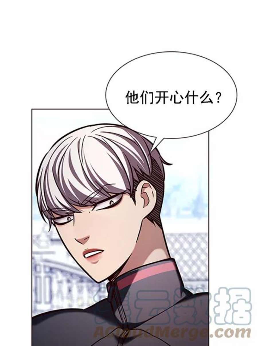 觉醒吧，铲屎官！195话