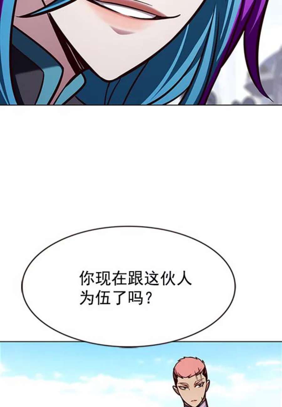 觉醒吧，铲屎官！195话