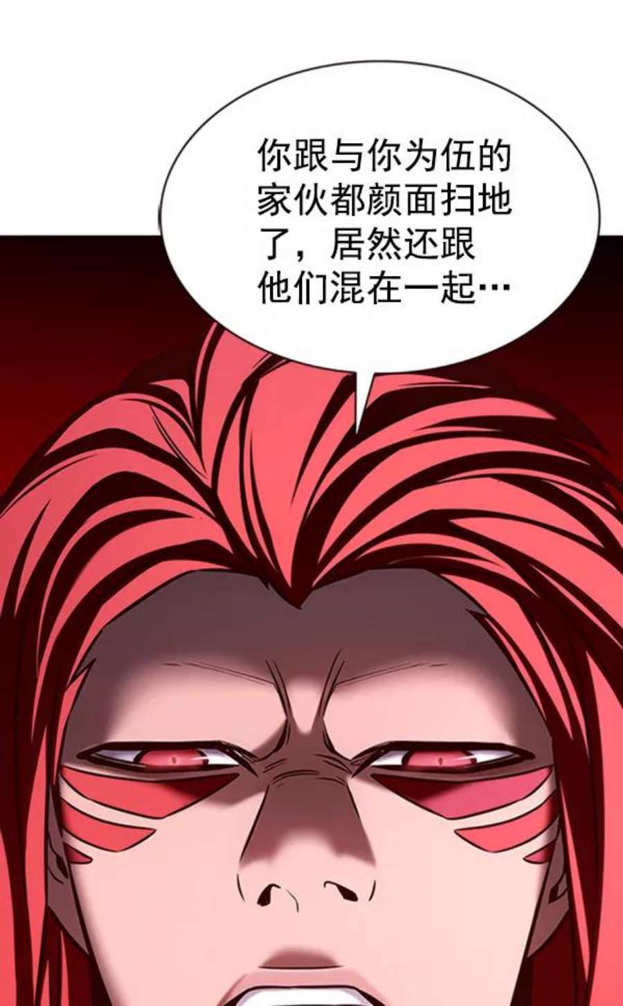 觉醒吧，铲屎官！195话
