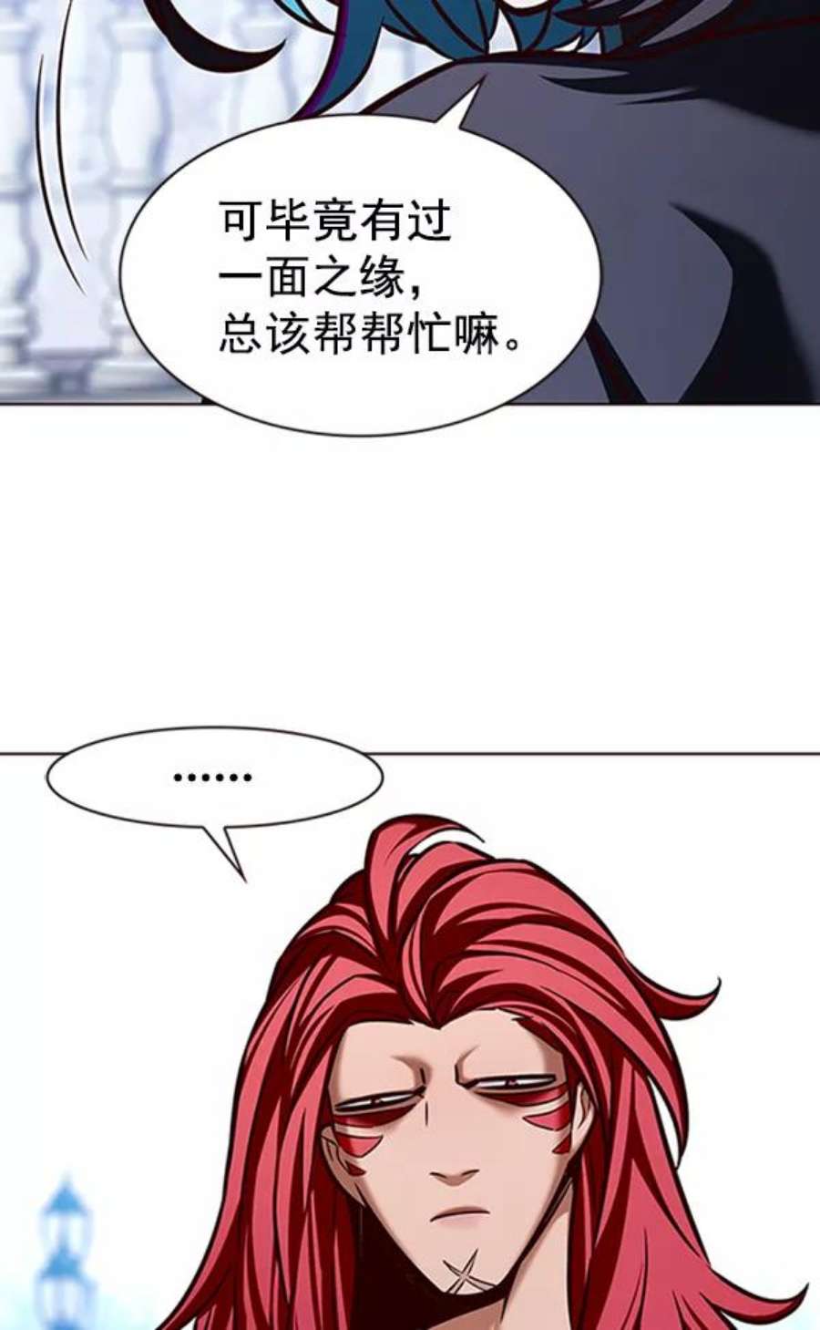 觉醒吧，铲屎官！195话