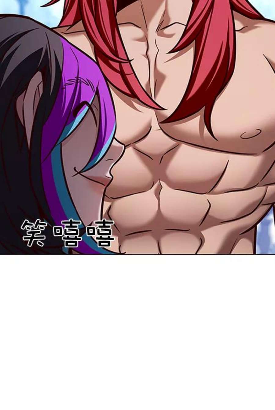 觉醒吧，铲屎官！195话