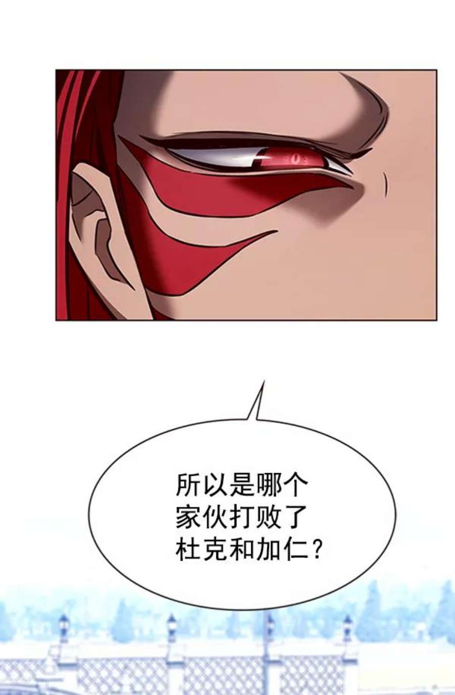 觉醒吧，铲屎官！195话