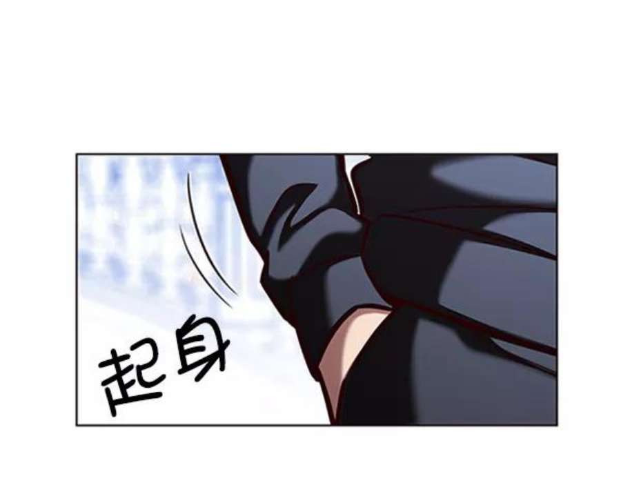 觉醒吧，铲屎官！195话