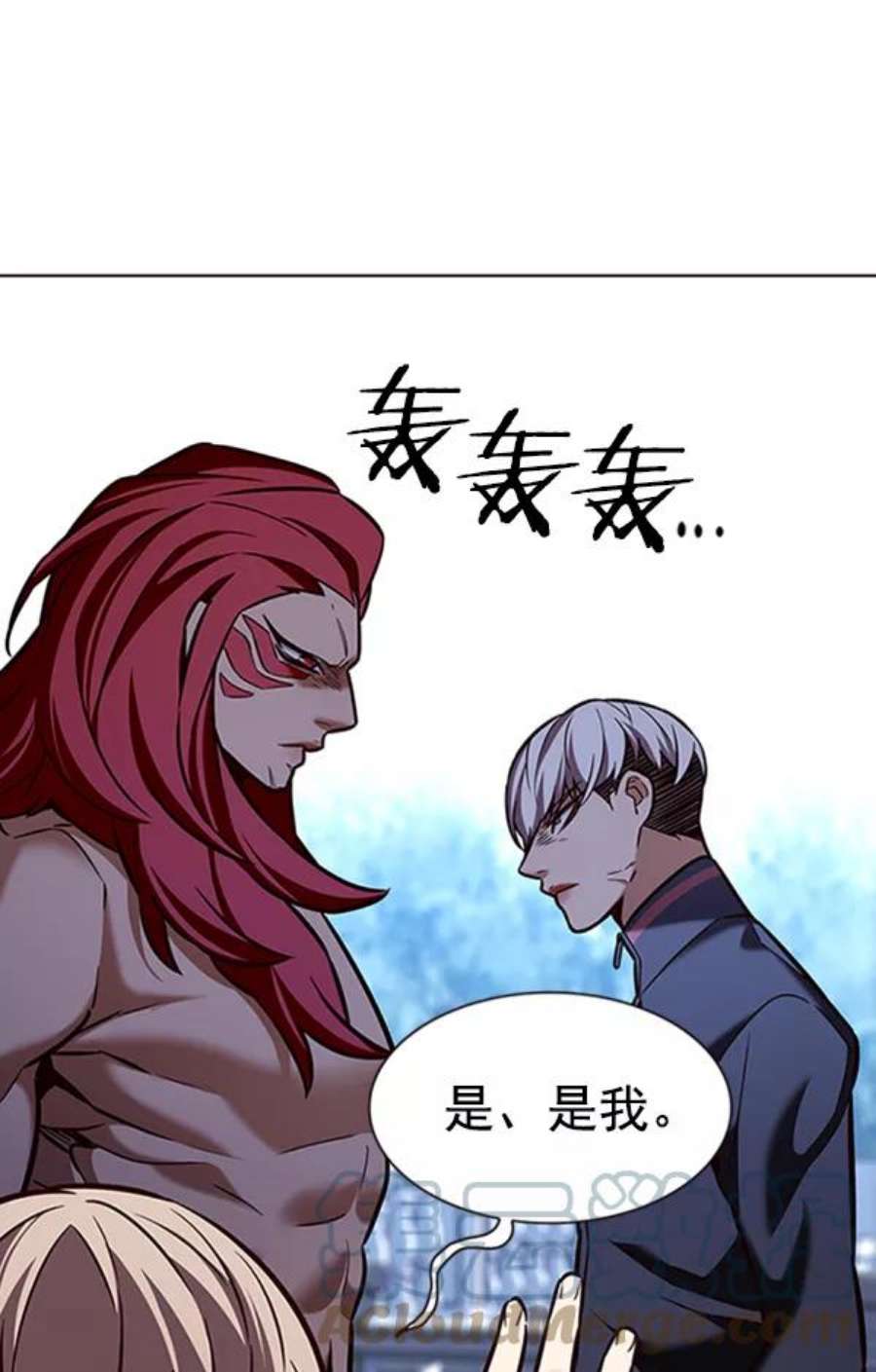 觉醒吧，铲屎官！195话