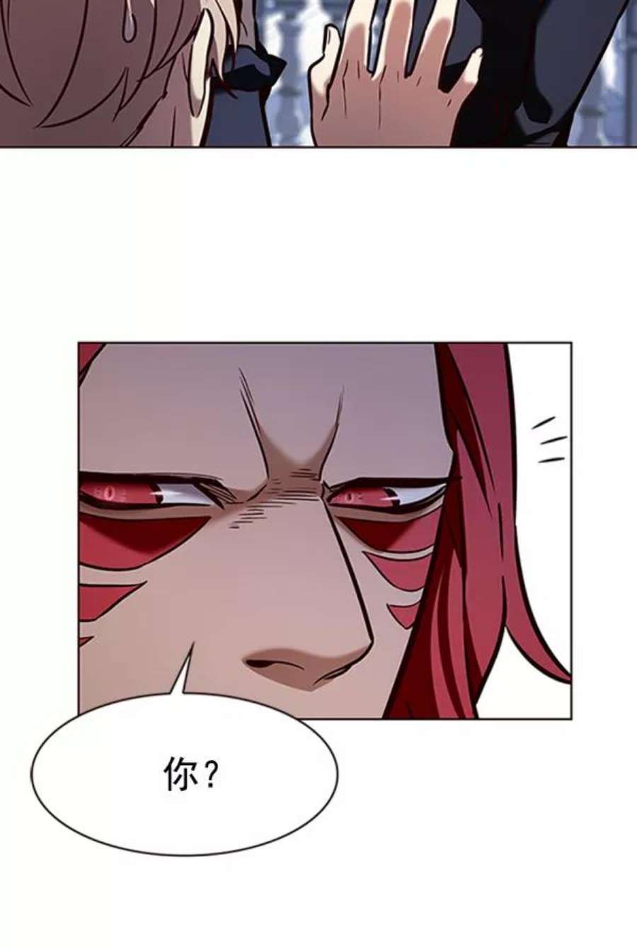 觉醒吧，铲屎官！195话