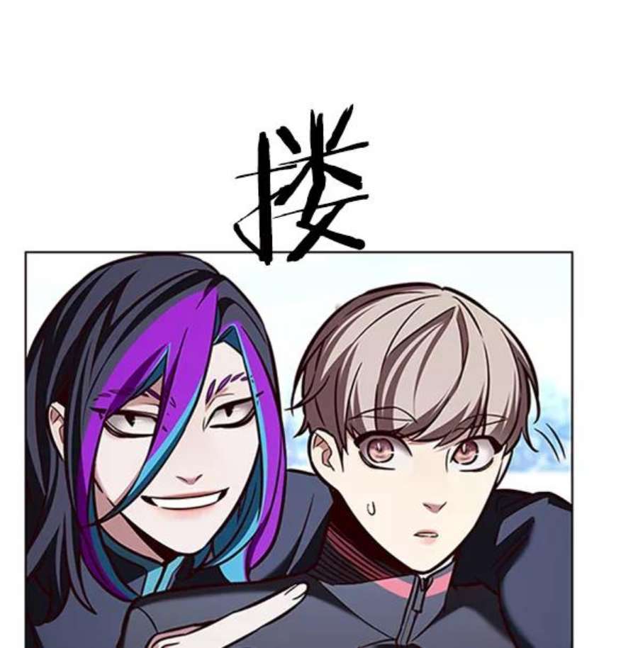 觉醒吧，铲屎官！195话