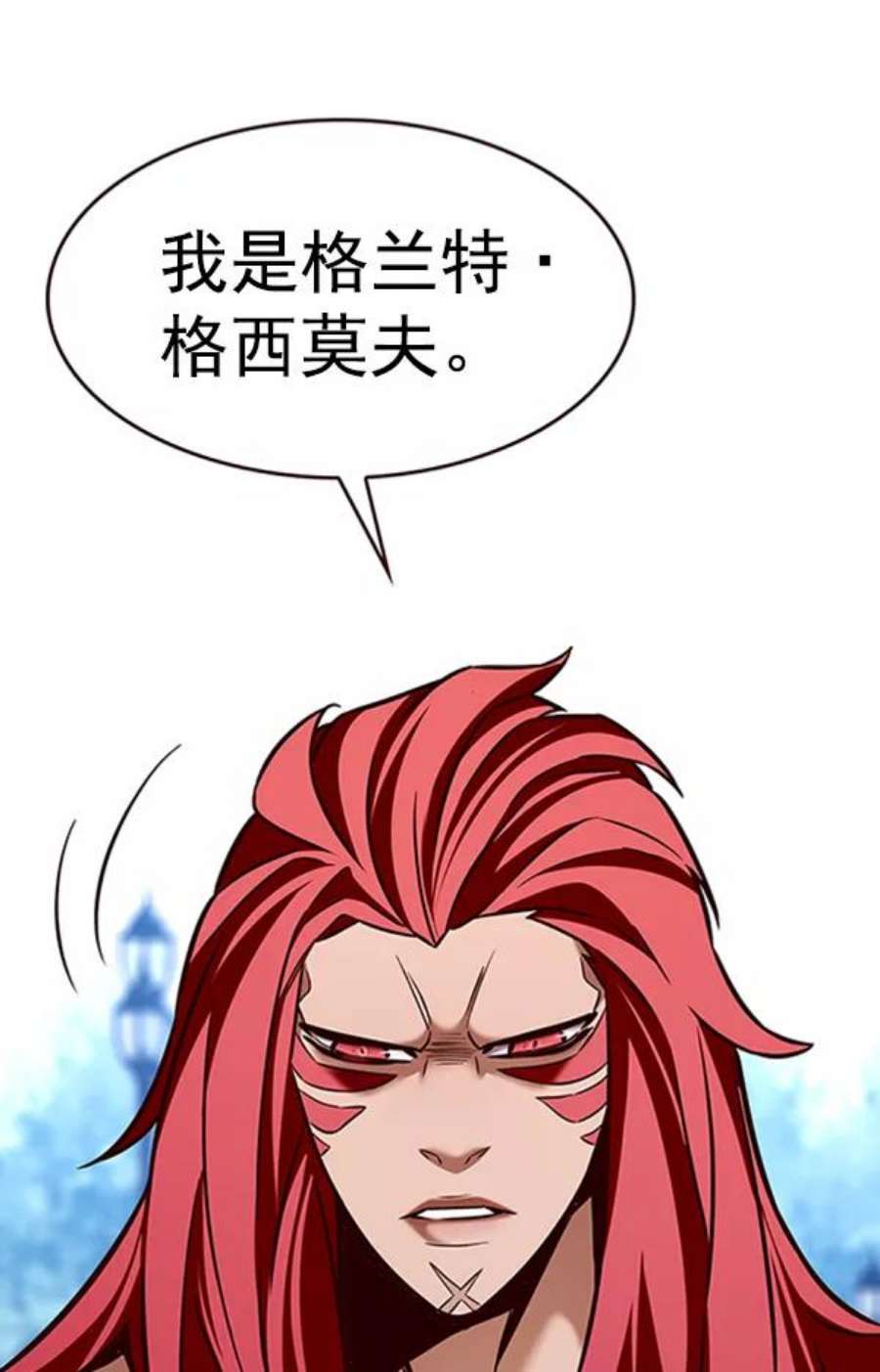 觉醒吧，铲屎官！195话