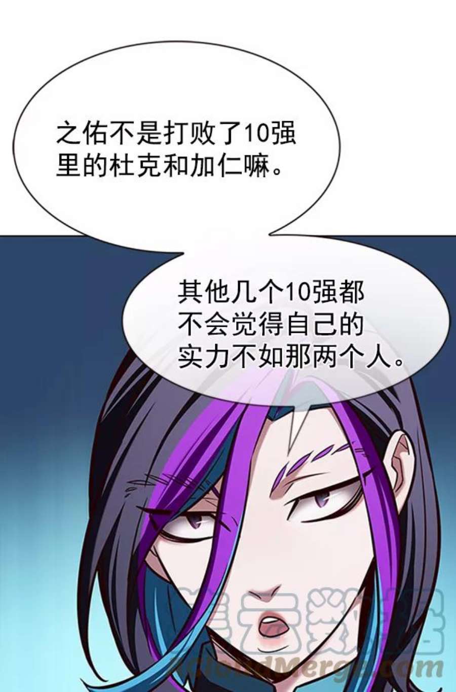 觉醒吧，铲屎官！195话