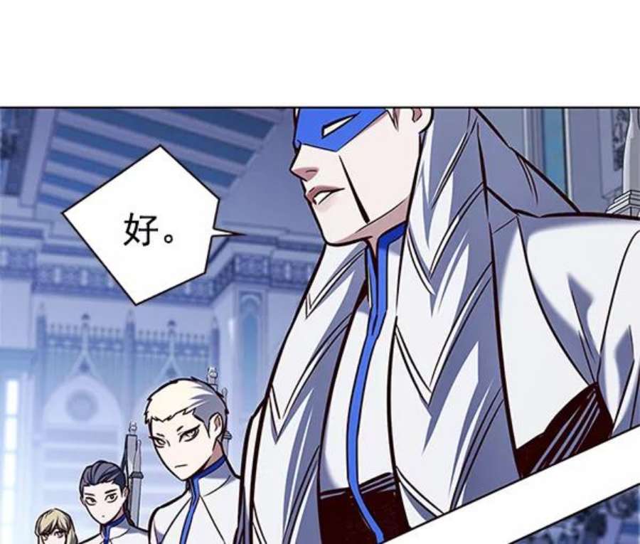 觉醒吧，铲屎官！196话