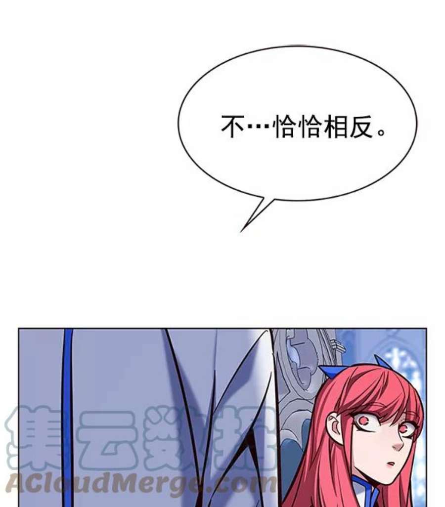 觉醒吧，铲屎官！196话