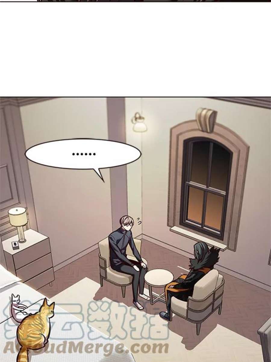 觉醒吧，铲屎官！196话