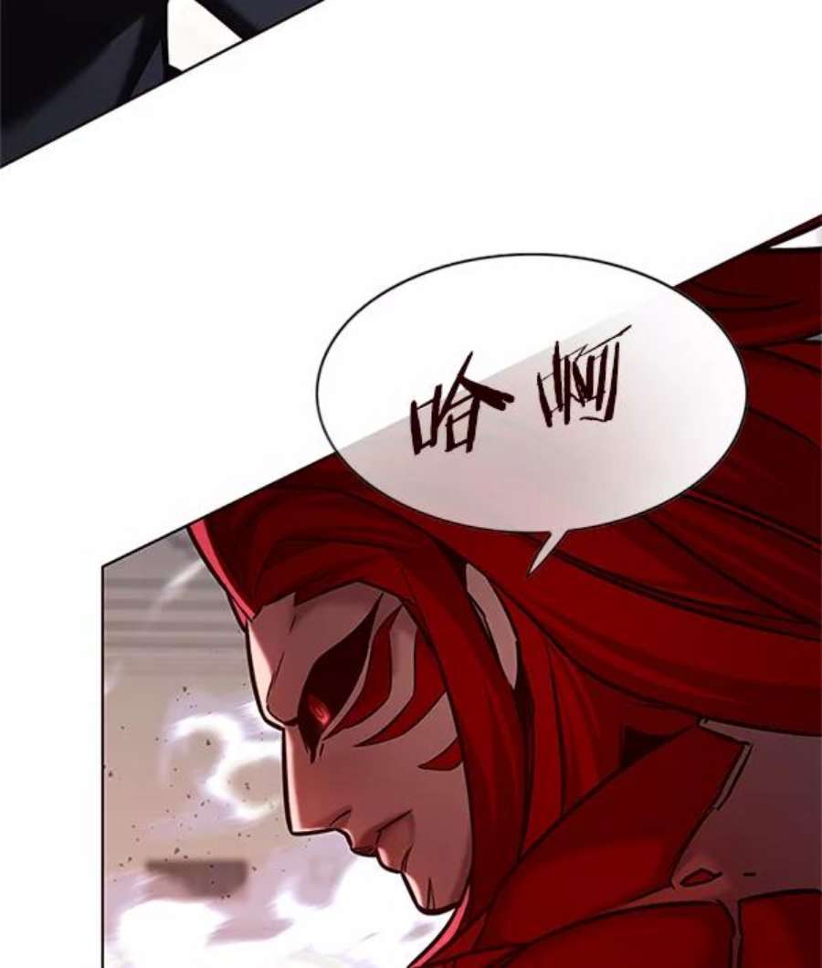 觉醒吧，铲屎官！197话