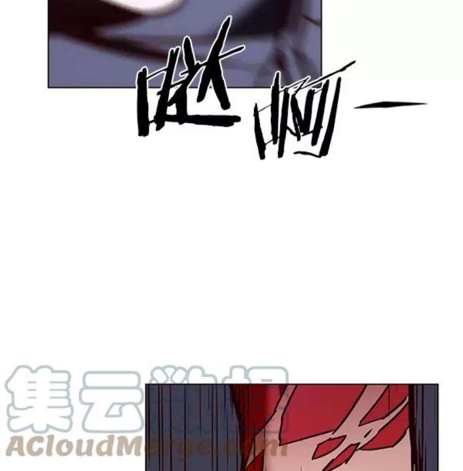 觉醒吧，铲屎官！197话