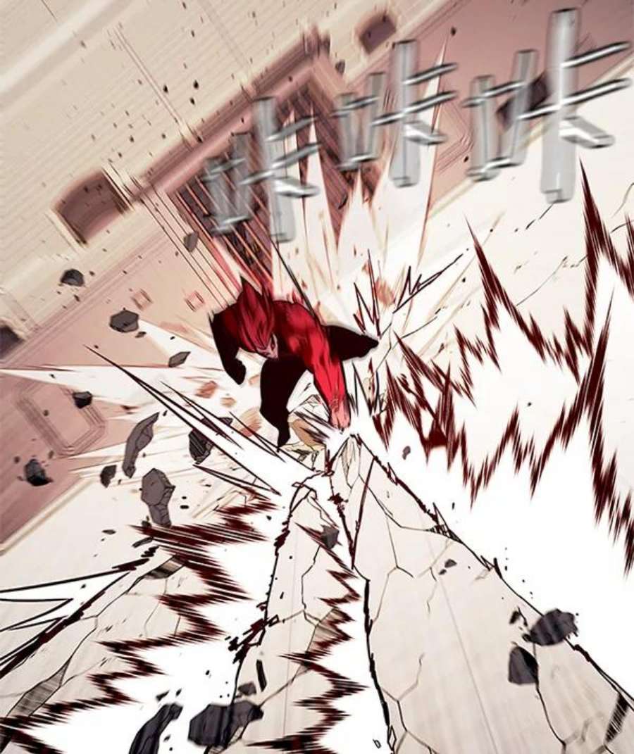 觉醒吧，铲屎官！197话