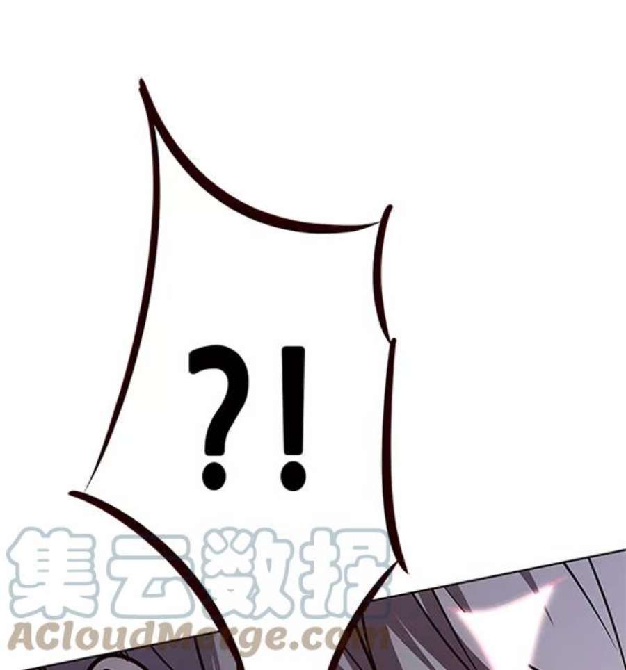 觉醒吧，铲屎官！197话