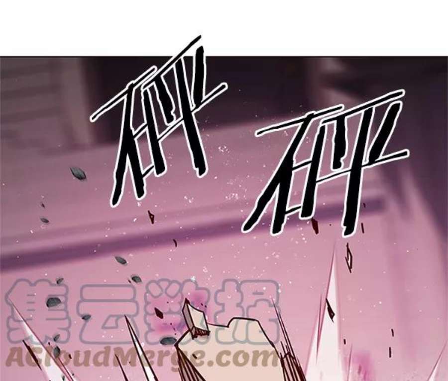 觉醒吧，铲屎官！197话