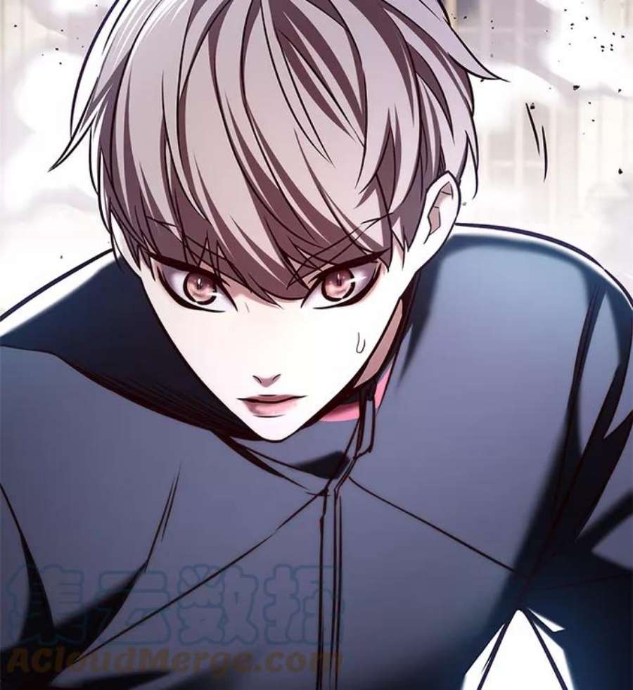 觉醒吧，铲屎官！197话