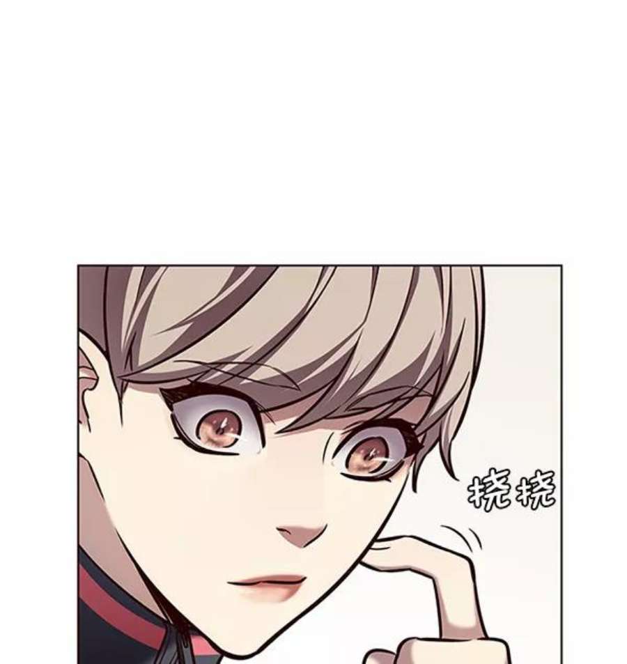 觉醒吧，铲屎官！197话