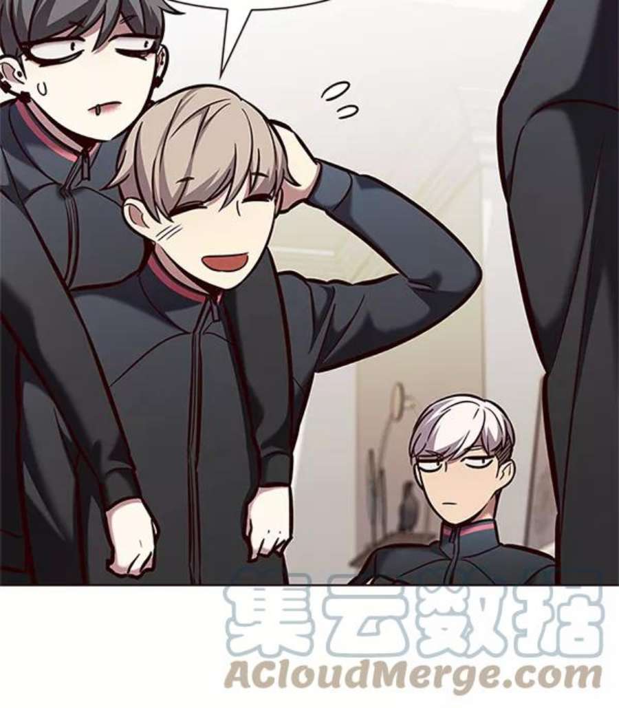 觉醒吧，铲屎官！197话