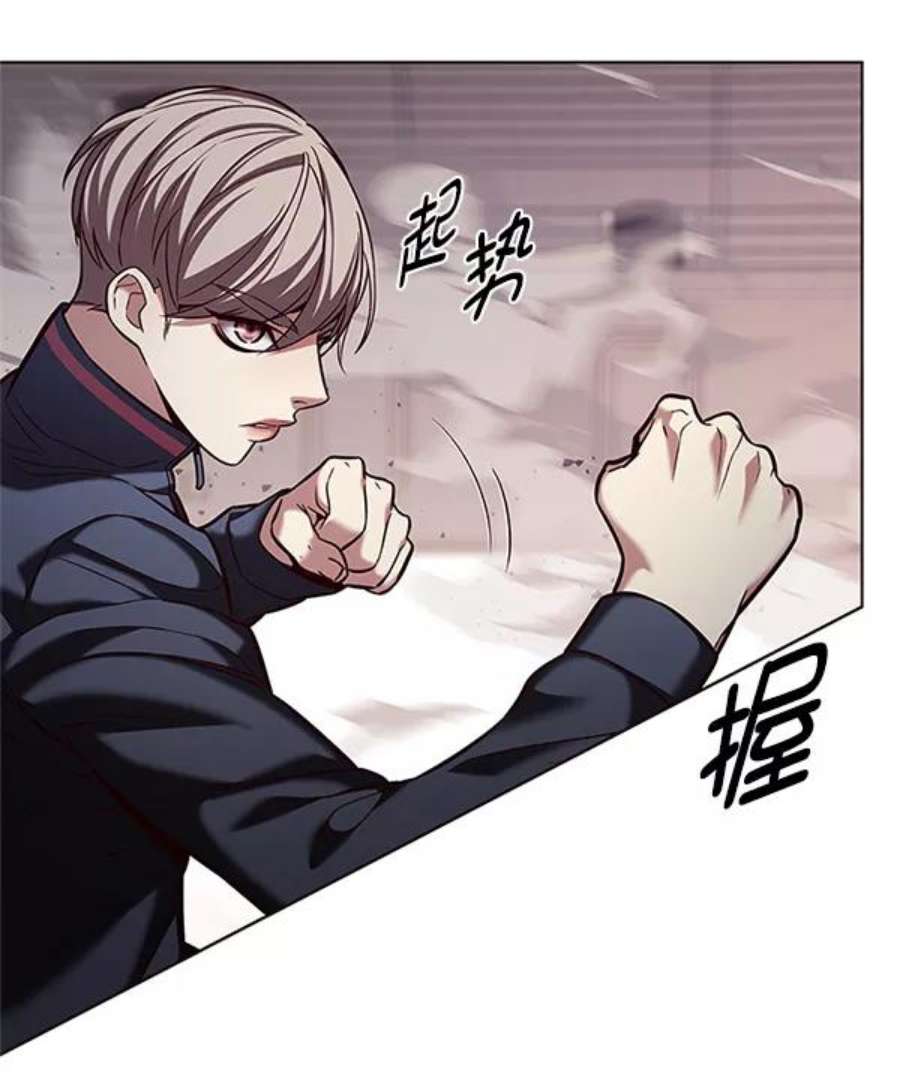 觉醒吧，铲屎官！198话