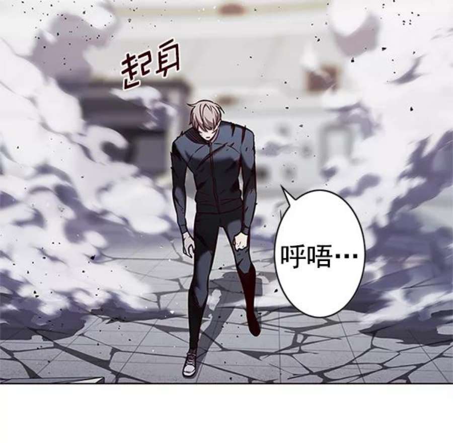 觉醒吧，铲屎官！198话