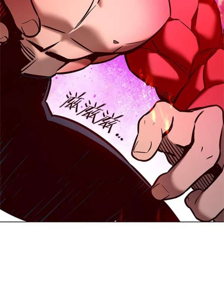 觉醒吧，铲屎官！198话