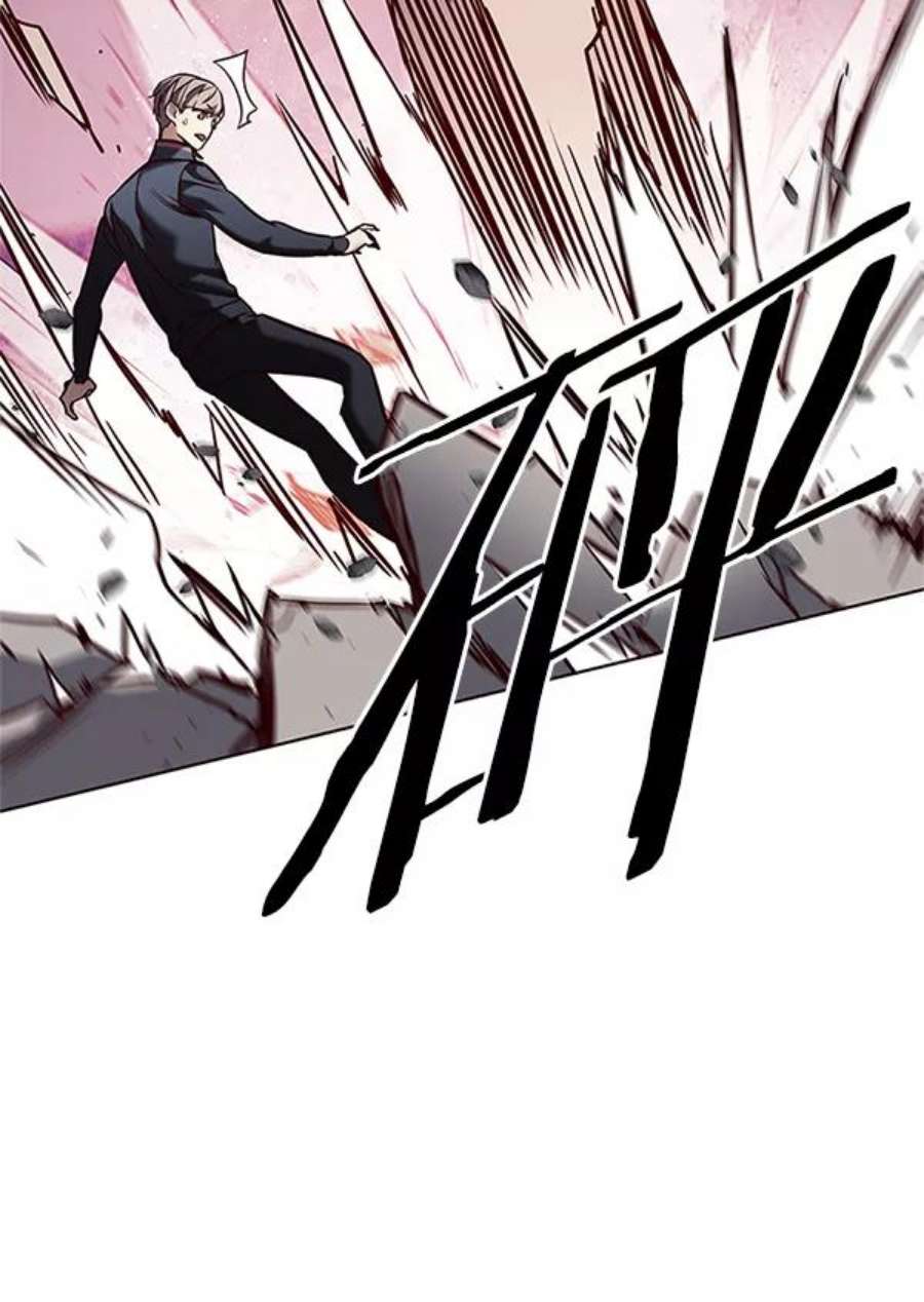 觉醒吧，铲屎官！198话