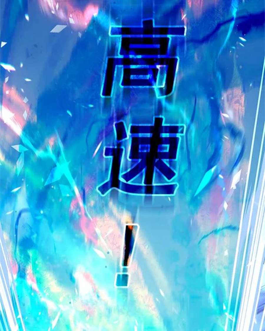 觉醒吧，铲屎官！198话