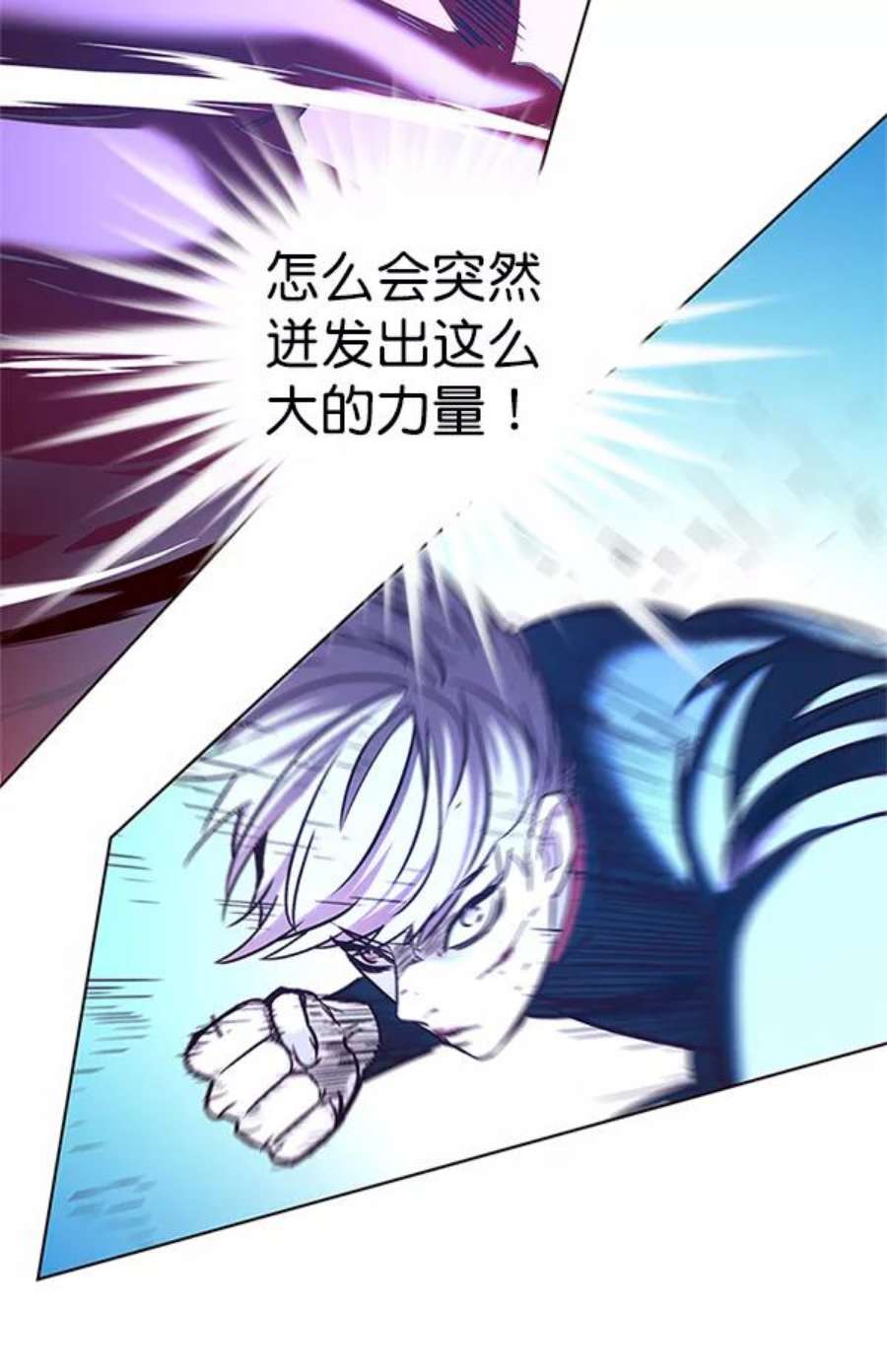 觉醒吧，铲屎官！198话