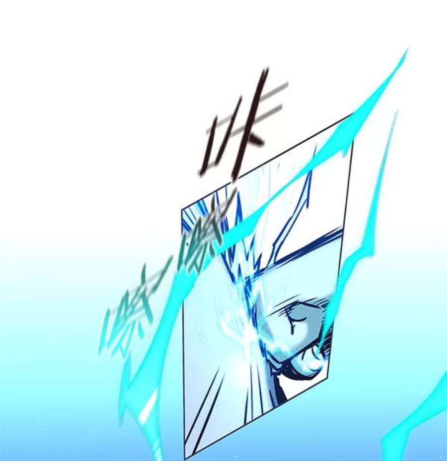 觉醒吧，铲屎官！198话